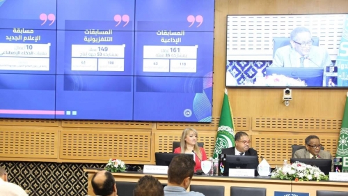 الندوة الصحفية