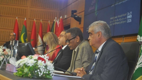 الندوة الصحفية