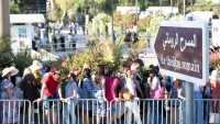 "Opening ceremony at the Carthage Amphitheatre with star Ragheb Alama."