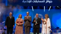 Announcement of the Radio and Television competition awards and the new media competition at the closing ceremony