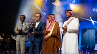 Announcement of the Radio and Television competition awards and the new media competition at the closing ceremony