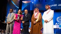 Announcement of the Radio and Television competition awards and the new media competition at the closing ceremony