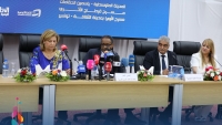  الندوة الصحفية للدورة 25 للمهرجان العربي للإذاعة والتلفزيون
