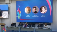  الندوة الصحفية للدورة 25 للمهرجان العربي للإذاعة والتلفزيون