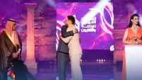  الاحتفاء بضيوف الشرف والمكرّمين في حفل الافتتاح