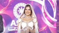  الاحتفاء بضيوف الشرف والمكرّمين في حفل الافتتاح