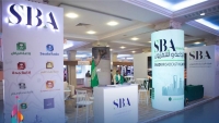 Report on ASBU Exhibition
