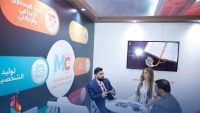 Report on ASBU Exhibition