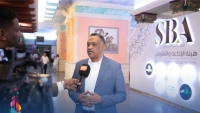 Report on ASBU Exhibition