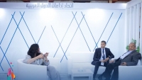 Report on ASBU Exhibition