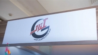 Report on ASBU Exhibition