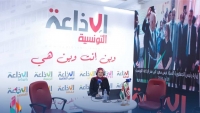Report on ASBU Exhibition