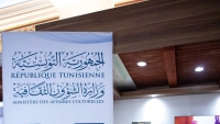 Report on ASBU Exhibition