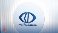 Report on ASBU Exhibition
