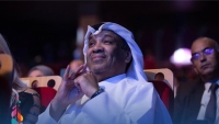 عرض الخيل والليل في اختتام المهرجان بمسرح الأوبرا