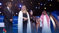 توزيع جوائز المسابقات الإذاعية والتلفزيونية