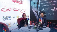   التغطية الإعلامية للمهرجان