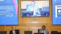 اللقاء الإعلامي التقييمي للدورة 25 للمهرجان العربي للإذاعة والتلفزيون