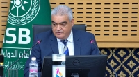 PRESS CONFERENCE