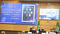 PRESS CONFERENCE