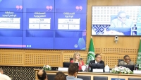 PRESS CONFERENCE