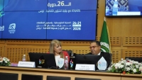 PRESS CONFERENCE