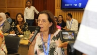 PRESS CONFERENCE