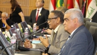 PRESS CONFERENCE