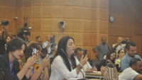 PRESS CONFERENCE